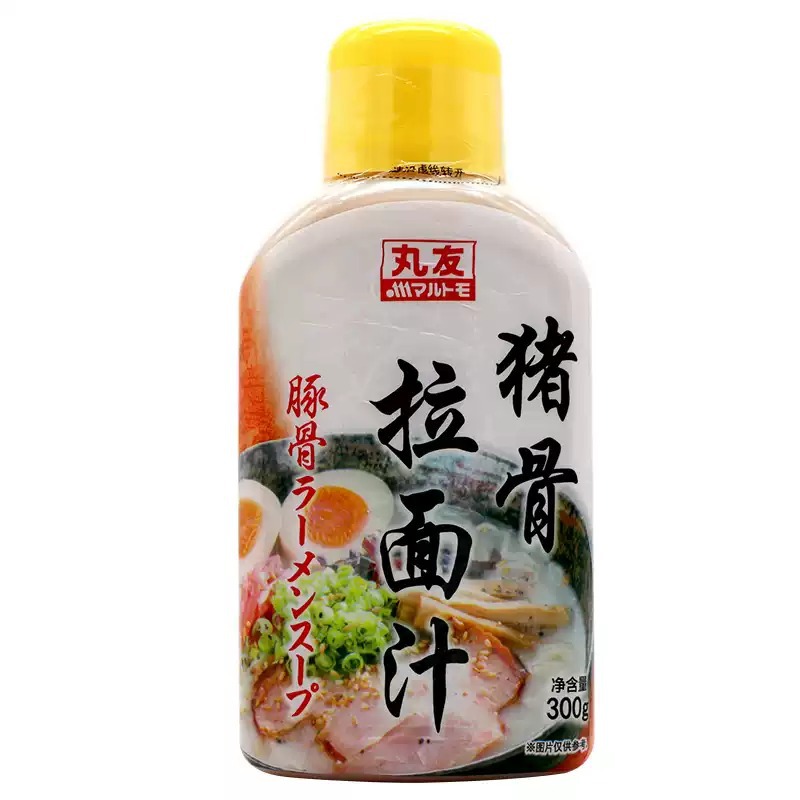 【包邮】丸友猪骨拉面汁300g 料理豚骨汁日式拉面汤大骨白汤高汤