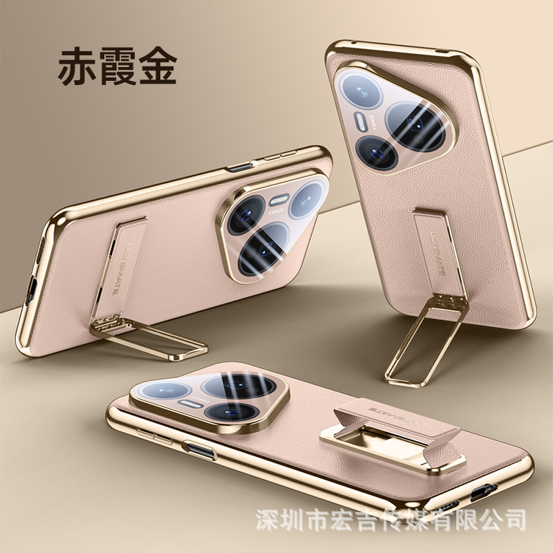 Huawei Pura80Pro 電気メッキ磁気リストバンド携帯電話ケース回転スタンド p80 オールインクルーシブレンズ保護カバーに適しています|undefined
