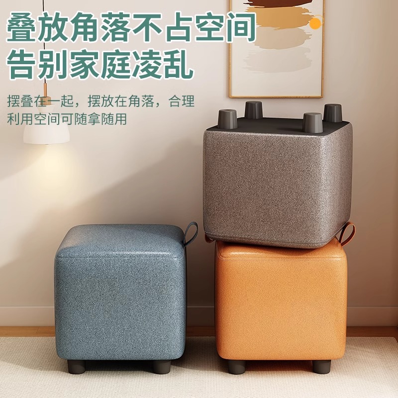 Taburete pequeño taburete bajo doméstico, banco pequeño, silla, taburete de sala de estar, taburete resistente y duradero para cambiar zapatos, mesa de centro, taburete de sofá image 3