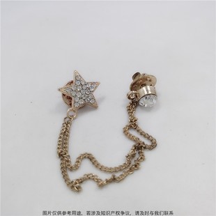 Star Fashion Trendy Men's Suit Collar Chain Korean Style Metal Medal Collar Chain Metal Dot Diamond Badge Chain
