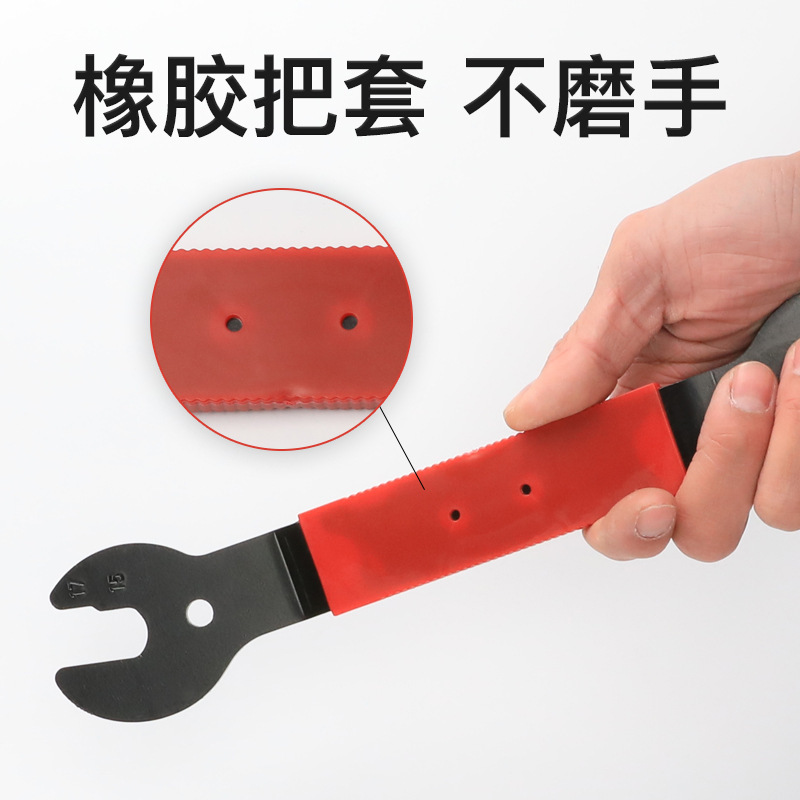 mountain tools set