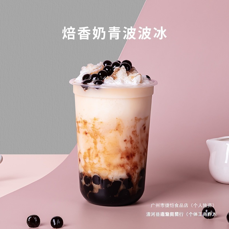 味全纯牛乳1L*12盒装全脂牛奶早餐奶咖啡奶茶打泡专用烘焙店商用|undefined