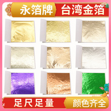 ?/�𲭏S��ֱ�N����9*9�𲭼���̨���������ԭ���Ͻ��y