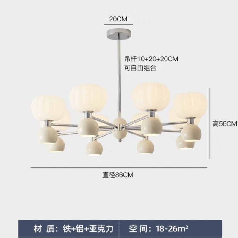 Lámpara de sala de estar de candelabro de calabaza de estilo crema francés