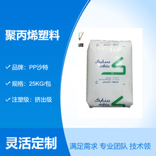 PP ��ɳ���64M40T �ܲ� �пճ��� �����ӵĸ߿��_�����۾۱�ϩ