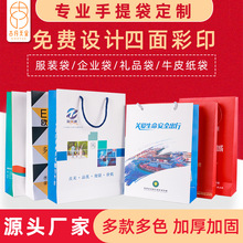 ��������Ƽ���������I���b��ӡˢlogo���b�����ӆ�ƏV��YƷ��