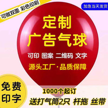 �V��������D��ӡˢ���S�a����logo��ӡ���_�I����ӆ���b����l