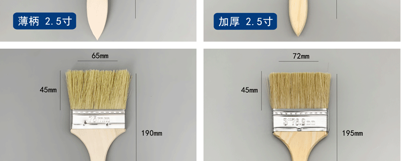 对比图_06.gif