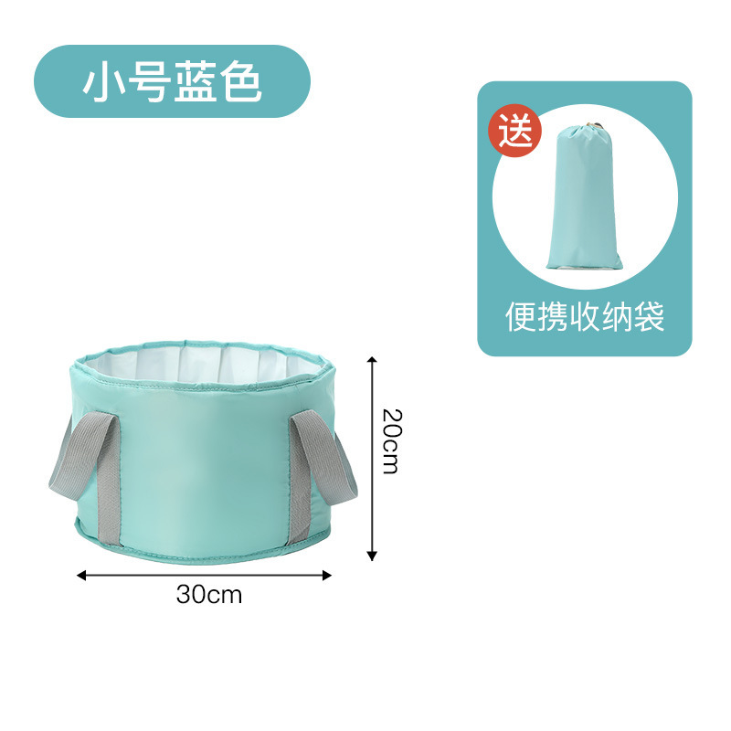 家庭用成人の足入れは折り畳み可能です。|undefined