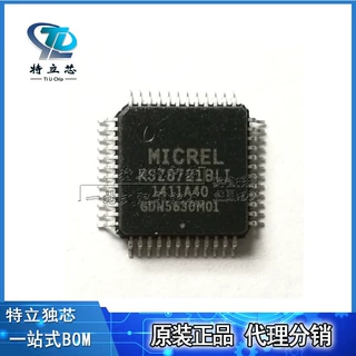 KSZ8721BL 封装 LQFP-48 以太网芯片收发器芯片IC 全新原装现货