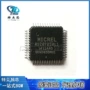 以太网全新ksz8721bllqfp-48芯片