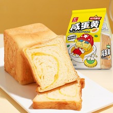 ѳ̵SA˺˾420gb͵IBСʳƷ