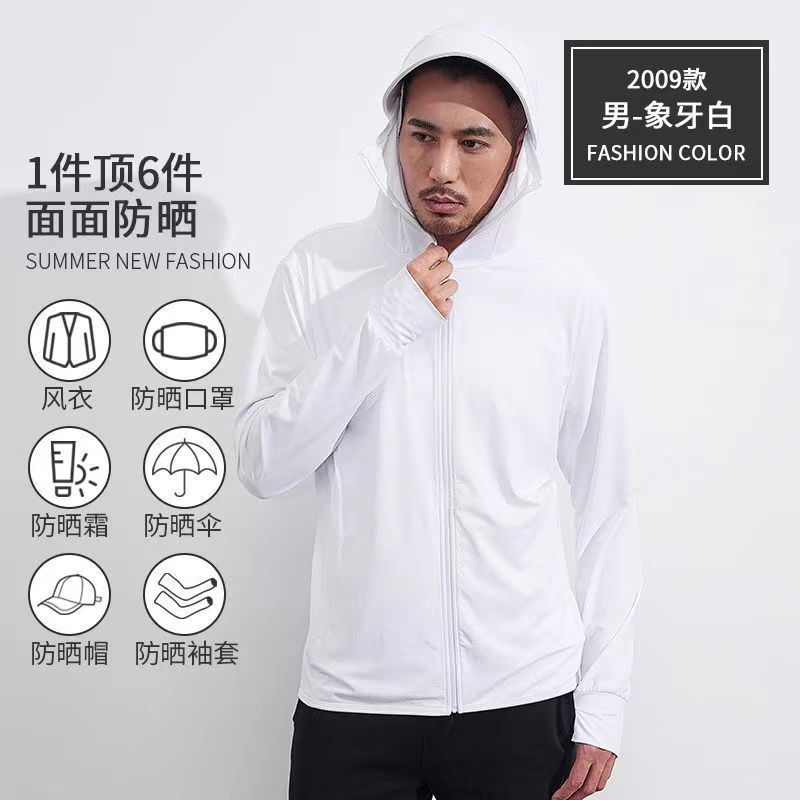 微信图片_20230222150309