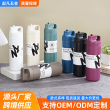 �羳����ʽ������ϵԪ�ر�304���P䓱��ر���yʽ�������\��ˮ��