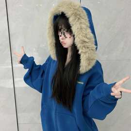 【华棉复合银狐绒】蓝色连帽大毛领卫衣外套女秋冬季慵懒风开衫
