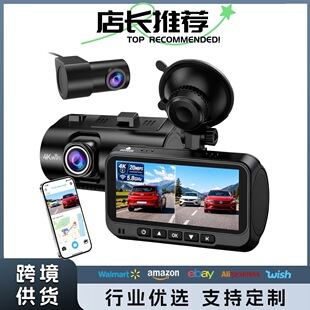 10.26inch Car Android Gps Navigation High-Definition Reverse Camera Smart Bluetooth All-In-One Car Dvr