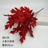 Elephant leaf handlebars-red
