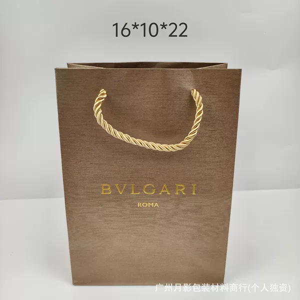 Baoge pouch 15*8*19