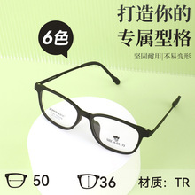 MG9835�¿����з�ȫ���۾�����TR�����۾���ٴ�����ƽ���۾���