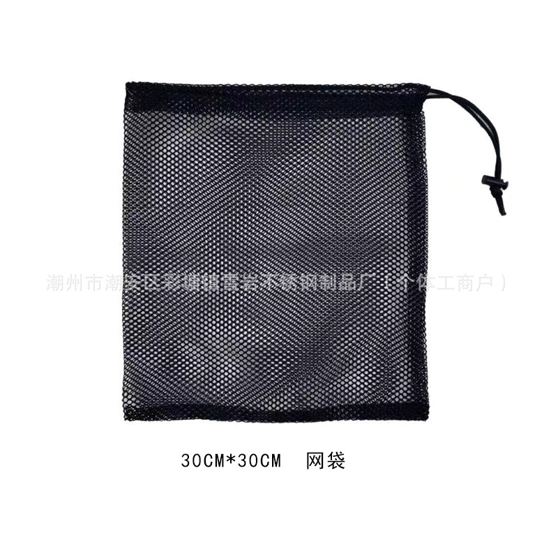 메쉬 수납 가방