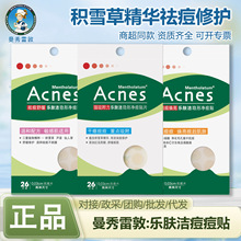 ׶ضNwϵЊyǰ覷eѩݶ๦ЧҎx