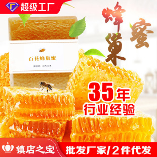���۷䳲�ۺ��b��C�۷��w���G�l���ۿ��Խ��ųԷ��۳���500��