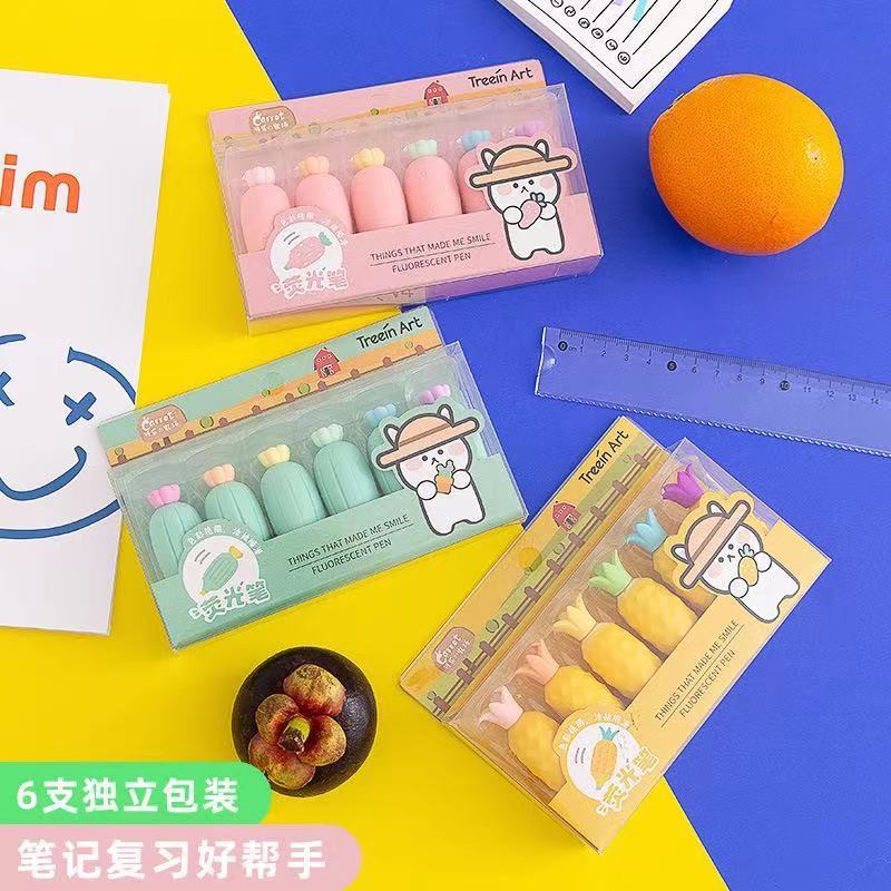 微信图片_20201225152451