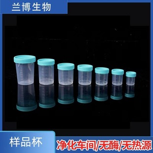 ���Ϙ�Ʒ�� PP���|��Ҏ��һ���ԼӺ�o���ɘӱ���