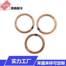 ���lID������Ӷ��˾�ȦEM4305оƬ�����쾀RFID��Ӷ��˾�Ȧ����