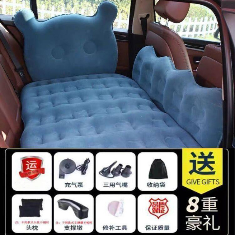2025 新しい車のインフレータブルベッド旅行ベッド車のマットレス車の後部座席インフレータブルベッド車の後部排気|undefined