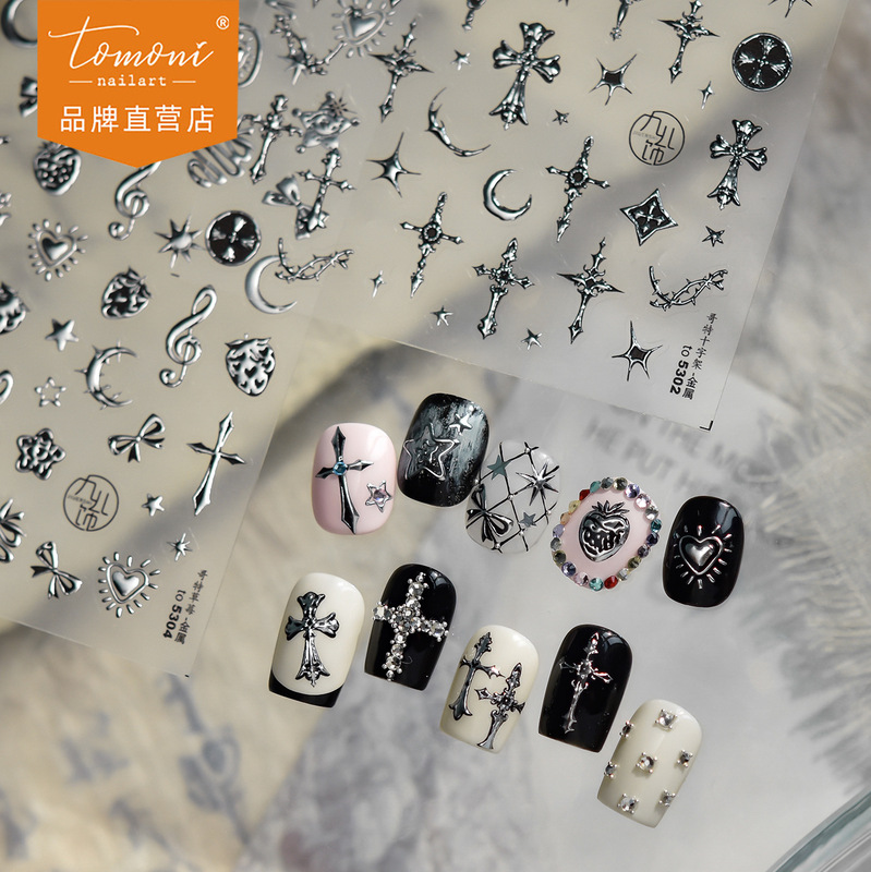 Tomoni Metal Nail Art Stickers DIY Popular Dark Style Nail Stickers Gothic Strawberry Nail Art Accessories Stickers Tomoni Metal Nail Art Stickers DIY Popular Dark Style Nail Stickers Gothic Strawberry Nail Art Accessories Stickers