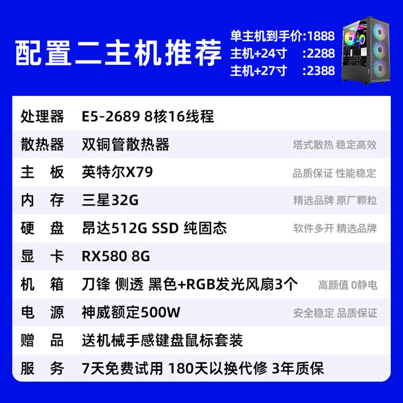 Игровой ноутбук, RTX3060, 12Г