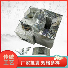 殡葬用品;冥币/纸钱;寿衣/鞋/帽