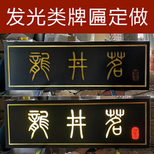 ��ľ�l�����ҷ¹�ľ���T��ľ��ľ�ƿ��ֵ�䁵���T�^ľ�^�������~