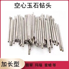 �羳���Ľ���ʯ�����^ ��觲����錚���� ��𹤾߽���ɰ��^