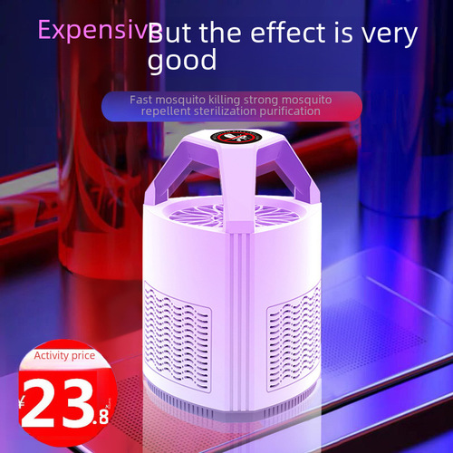  USB Mosquito Killer Physical Insecticide Home Use Photocatalyst Wholesale Gift Electric Mosquito Swatter Original Manufacturer's Factory Direct Sale