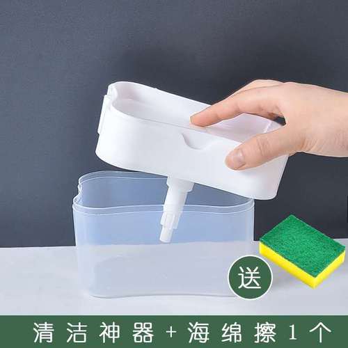 Soap dispenser cross-border plastic pump soap dispenser cleaning supplies tool