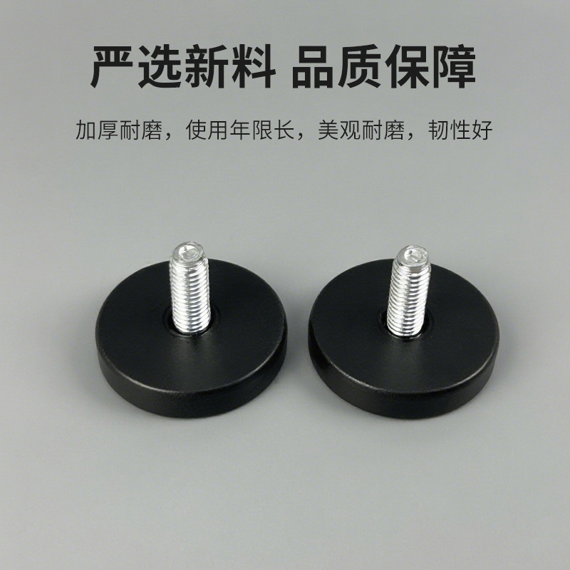 40*M8*15螺丝调节脚橱柜脚家具配件桌椅增高脚垫可调节支撑脚批发|undefined