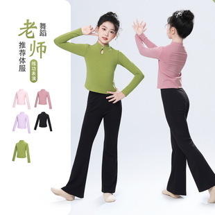 ��ͯ�赸���＾���������ݷ��L������ʽ���I��������P�����w���b