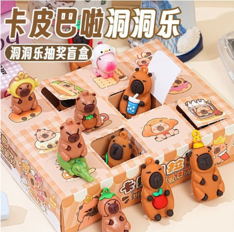 12 구멍 뚫기 재미 [카피발라]