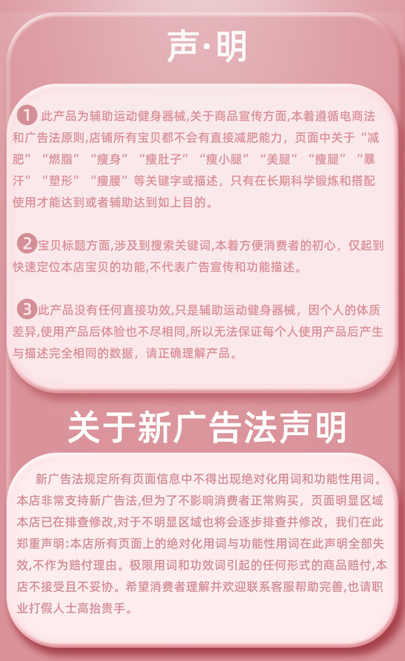 81224ed26539896f92cf24e3865ea7