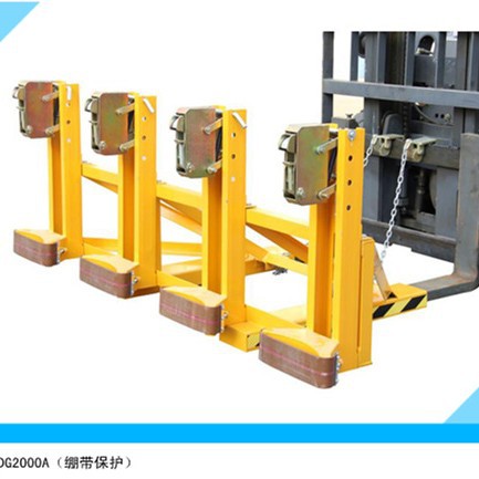 厂家供应四桶四夹重型油桶夹具DG2000A叉车绷带式油桶搬运专家