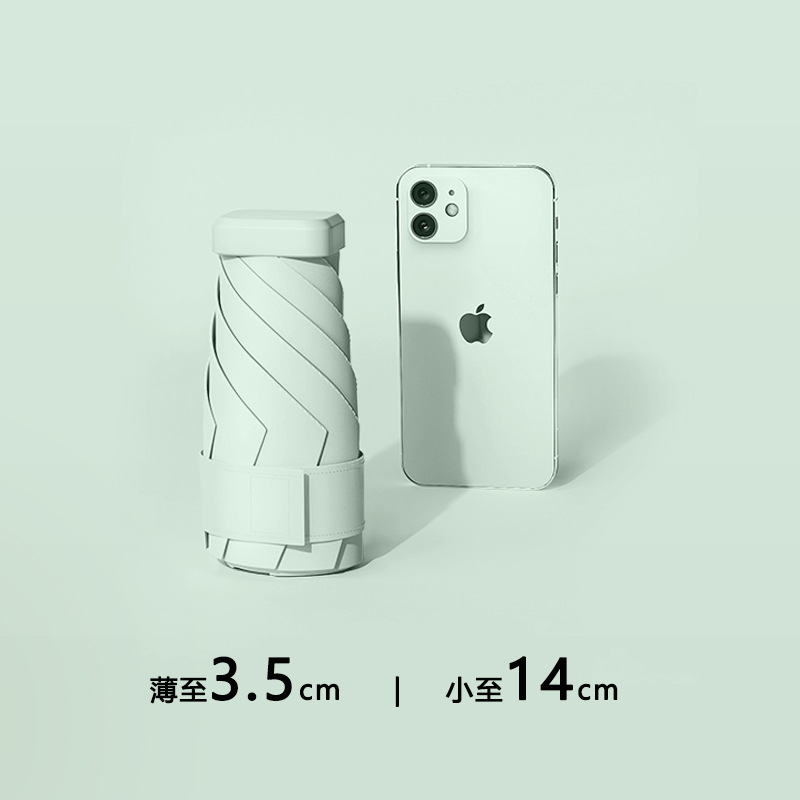 Paraguas personalizadas portátiles protectores solares mini paraguas ultraligero para mujeres sol y lluvia de cápsulas anti-UV