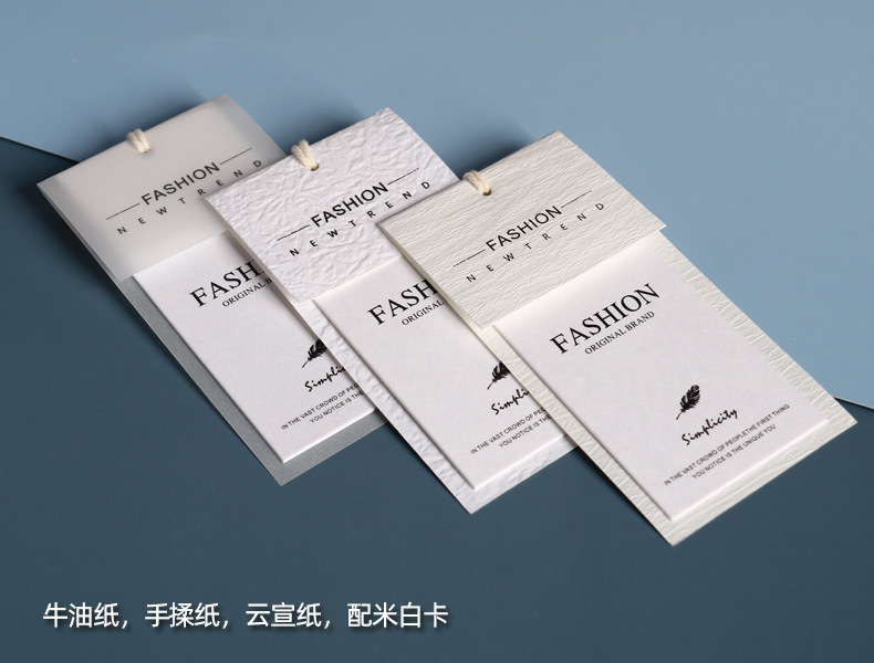 特殊材质8.jpg