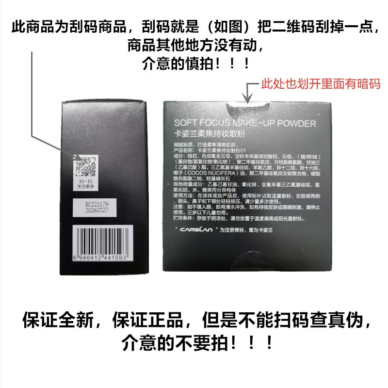 2d5018812aaddb06eea4866fa59edd