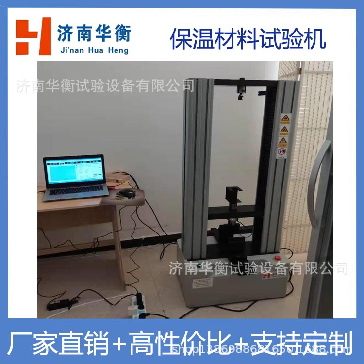 ��ǽ���²�������� ����ѹ������ �������ܼ�� Ӳ����ĭ�۰���