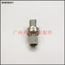 ѹ������3ARP6C9M