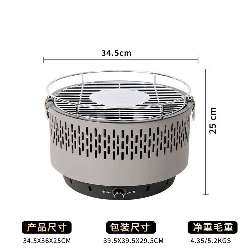 Inventario de estufa portátil para cocinar té estufa de parrilla multifuncional estufa de parrilla al aire libre estufa de parrilla de campamento estufa de carbono
