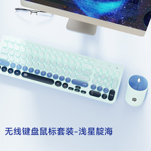 ����IK6632�o���I�P������b�o������L�A���Iñ�F؛���O�o���I��
