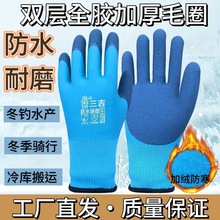 �����ӽq���z��ů���׷�ˮ��ĥ�����Ӻ����z���z�����~�����ɻ�